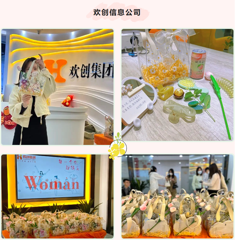 新澳彩（中国）新澳彩