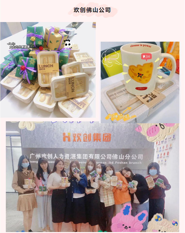 新澳彩（中国）新澳彩