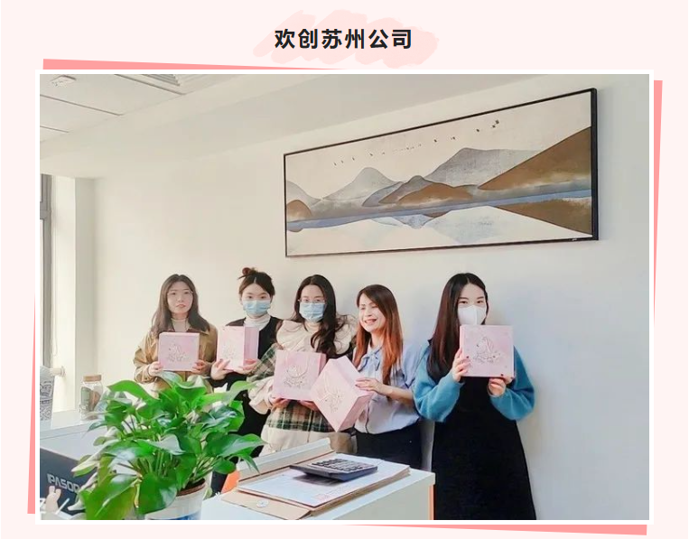 新澳彩（中国）新澳彩