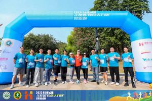 2023中山大学戈友荟“新澳彩（中国）人力杯”迎新跑大型活动成功举办
