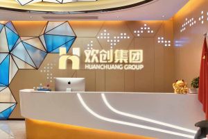 走进GMC同学企业——新澳彩