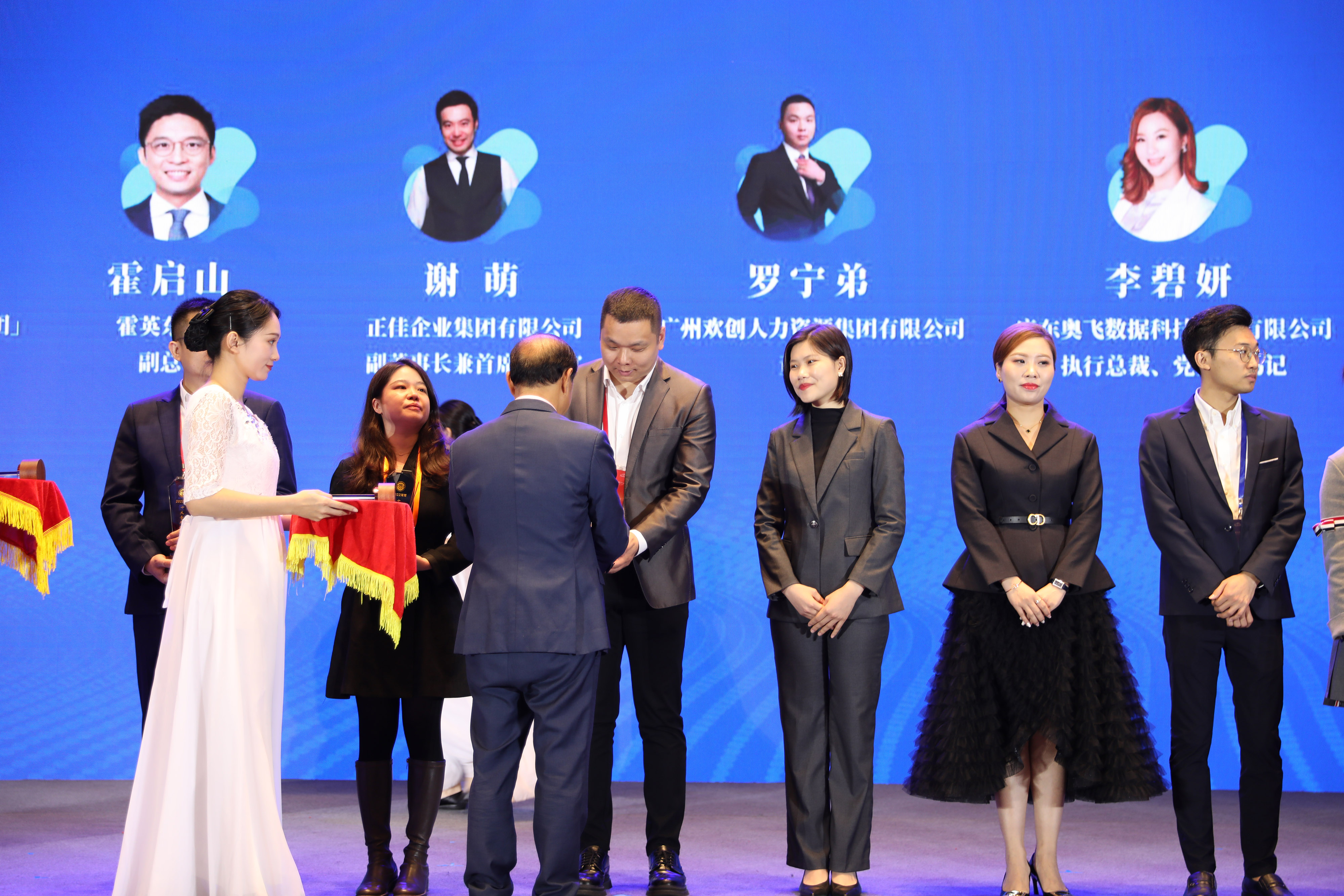 新澳彩（中国）新澳彩
