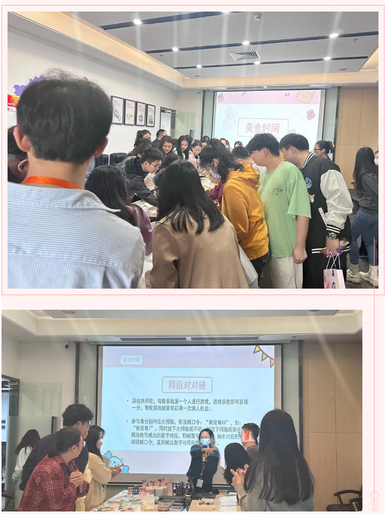 新澳彩（中国）新澳彩