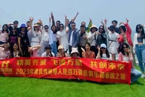 欢乐出行，精彩回顾| 新澳彩（中国）新澳彩优秀员工泰国之旅完美收官