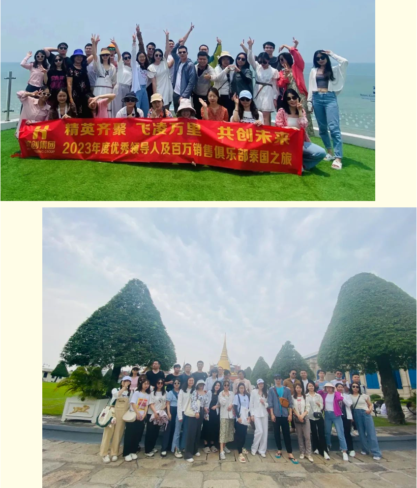 新澳彩（中国）新澳彩