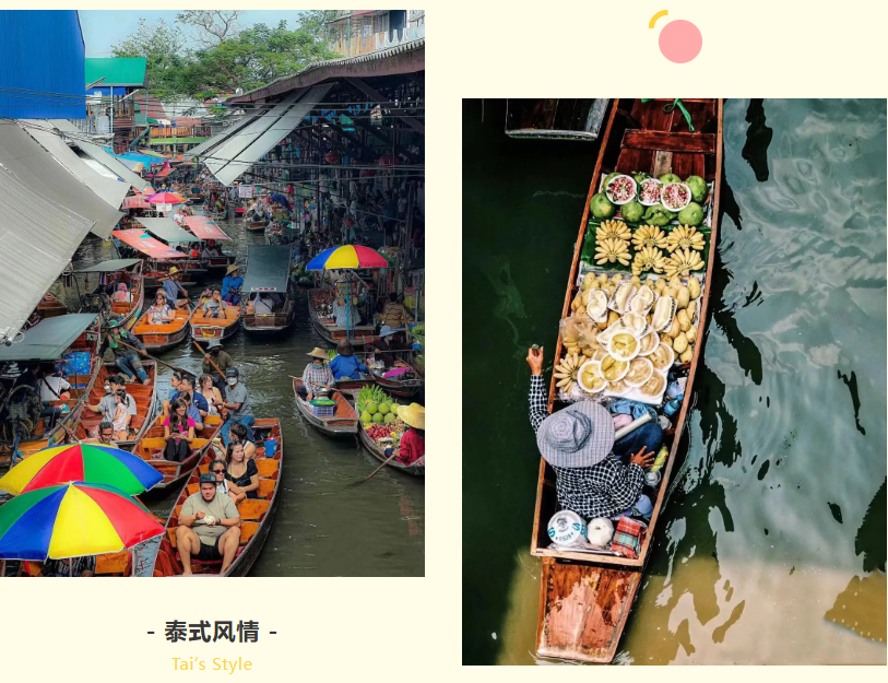 新澳彩（中国）新澳彩