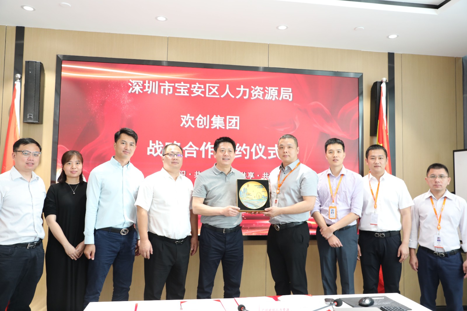 新澳彩（中国）新澳彩