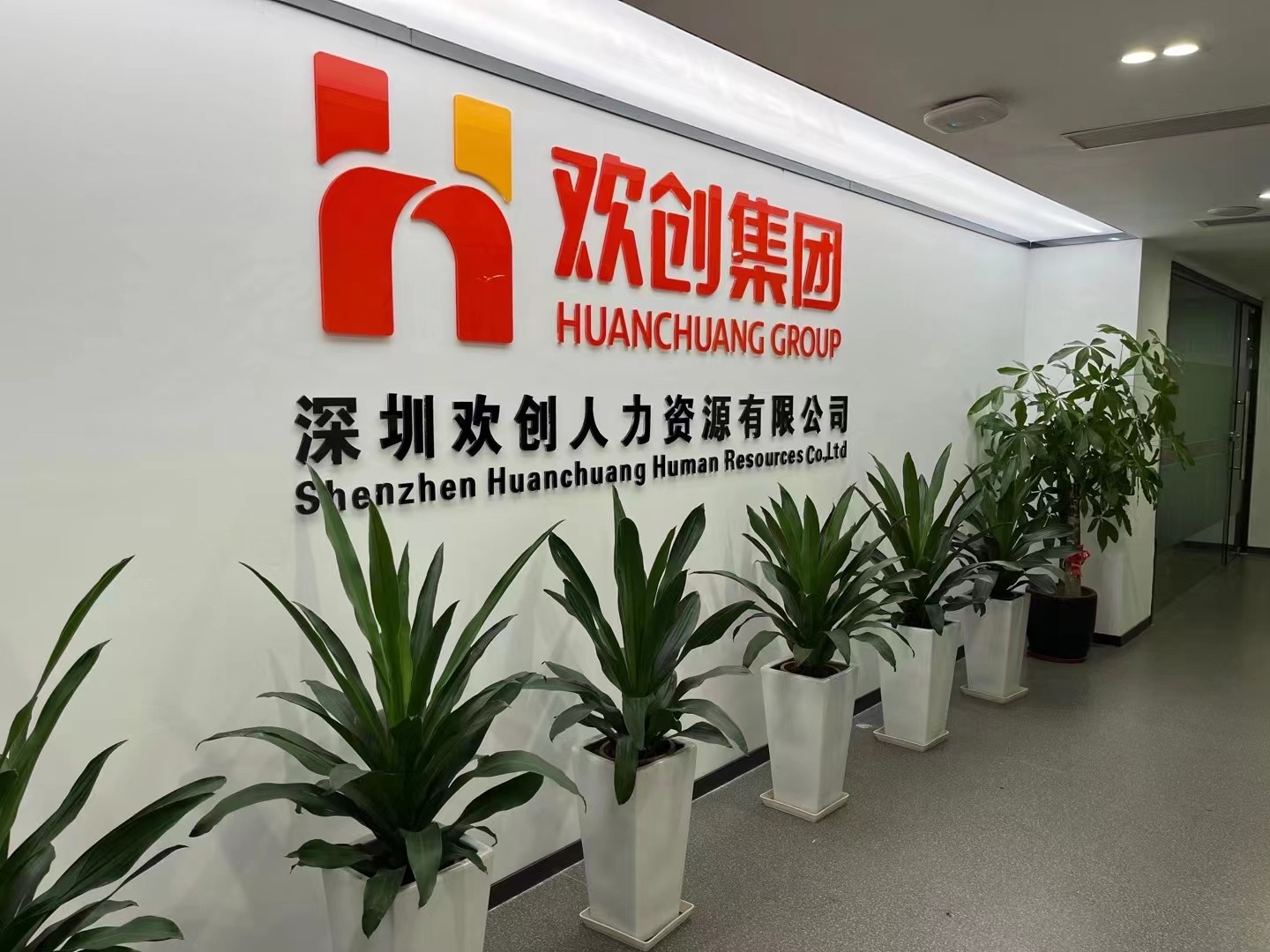 新澳彩（中国）新澳彩