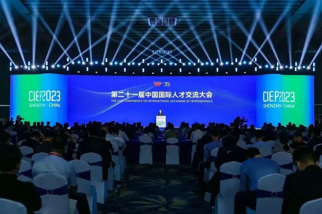 新澳彩（中国）新澳彩