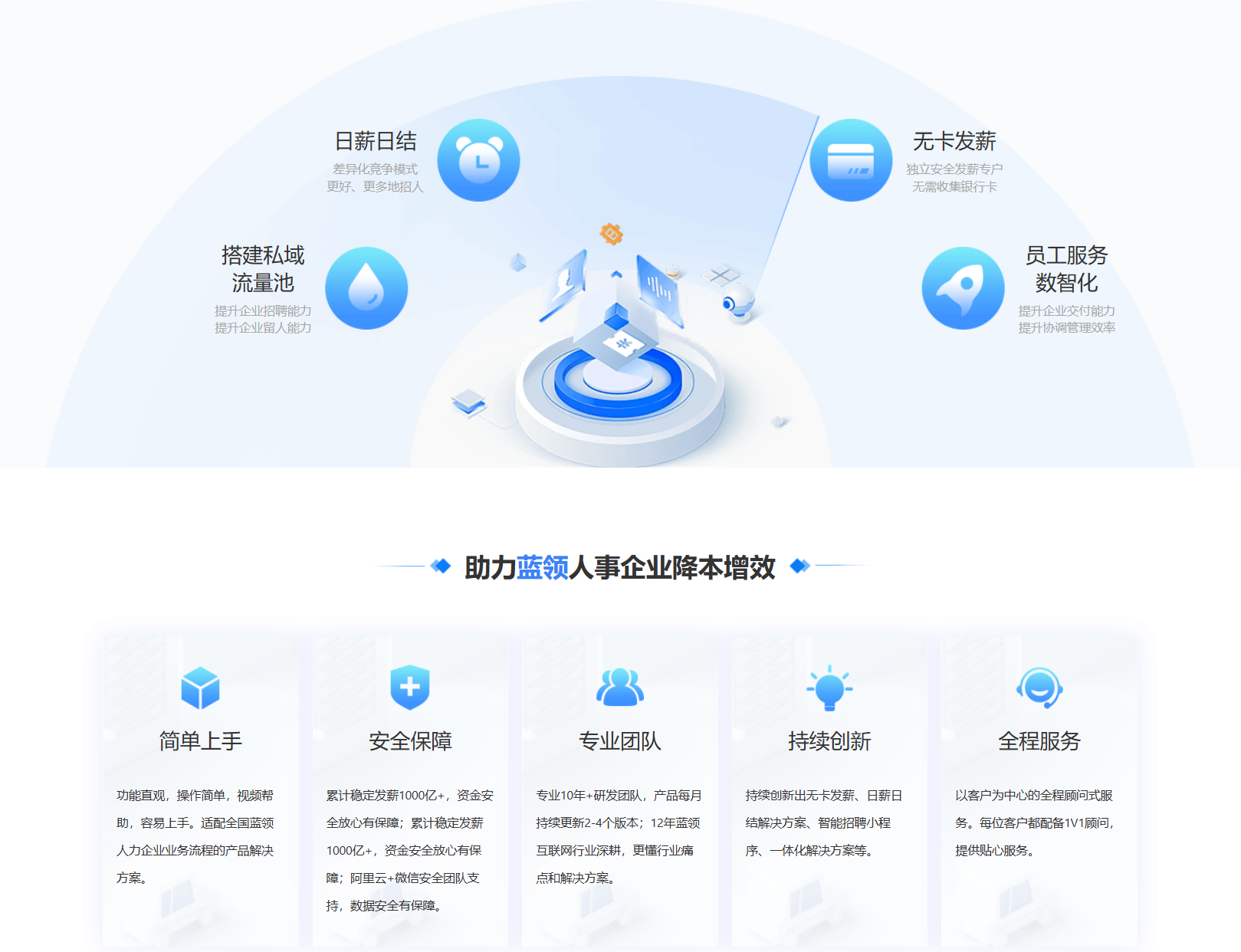 新澳彩（中国）新澳彩