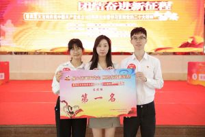 新澳彩（中国）新澳彩党支部荣获学习贯彻党的二十大精神知识竞赛一等奖