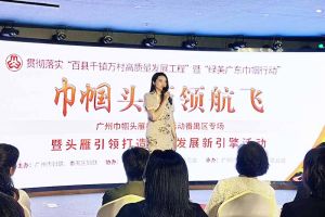 新澳彩（中国）新澳彩党支部书记陈文舒：村企结对共建 助力乡村振兴