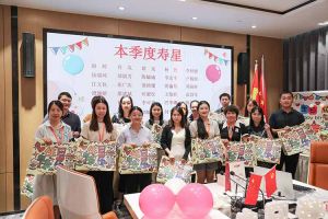 “月”来越Happy——新澳彩（中国）新澳彩第三季度员工生日会遇上中秋