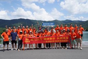 新澳彩（中国）新澳彩管理层季度培训总结会议&团建活动欢乐举行