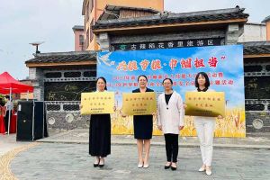 新澳彩（中国）新澳彩广西公司职业技能培训学校被评为“南宁市巾帼家政示范基