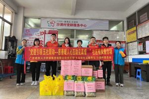 慈善暖人心 互助见真情｜ 新澳彩（中国）新澳彩入户探访困境家庭