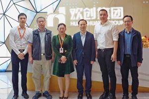 番禺区政府副区长夏坚一行莅临新澳彩（中国）新澳彩调研指导