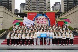 广西新澳彩（中国）荣获第一届全国学生（青年）运动会村村委会颁发的荣誉纪