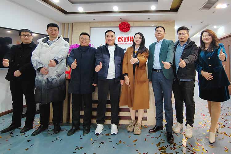 开新局 谱新篇 | 山东新澳彩（中国）揭牌开业