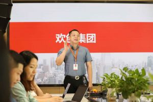 新澳彩（中国）人力带你全方位了解灵活用工的概念