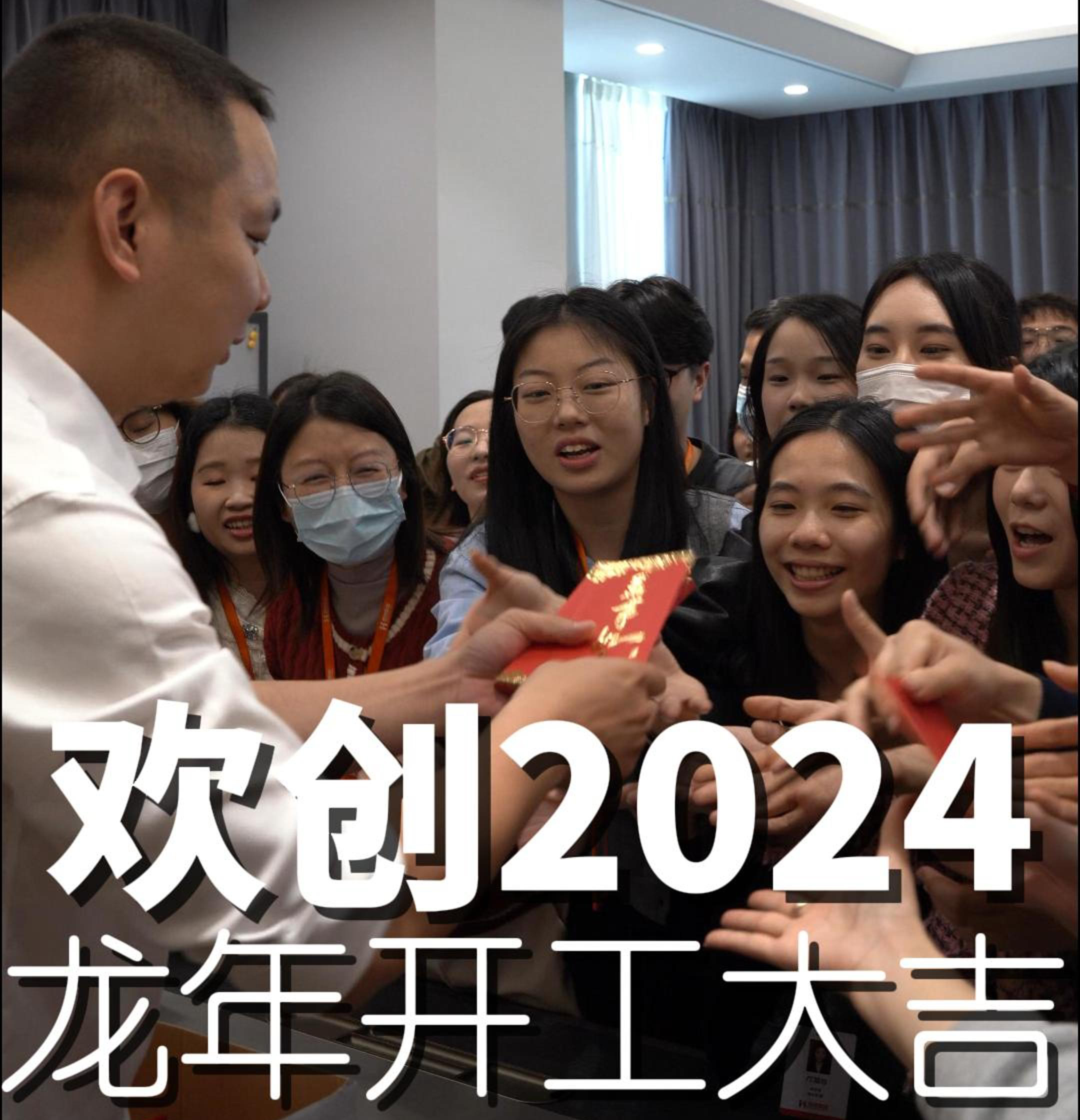 新澳彩内部-封面.jpg