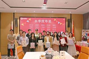 不负春光，温暖同行｜ 新澳彩（中国）新澳彩第一季度生日会圆满举办
