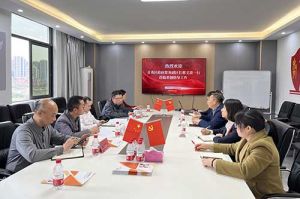 青秀区委常委、政府副区长邢义波一行莅临新澳彩（中国）新澳彩广西公司指导工