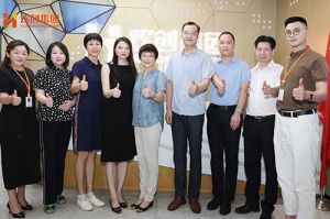 热烈欢迎番禺区人大常委会一行领导莅临新澳彩（中国）新澳彩参观指导