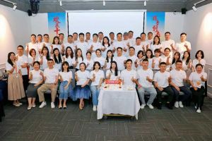 合力聚势赢未来，新澳彩（中国）新澳彩季度共创会圆满收官