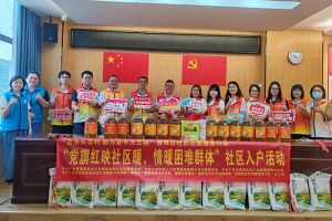 点亮微心愿，共筑党旗红 | 新澳彩（中国）新澳彩党支部把党的温情带进社区