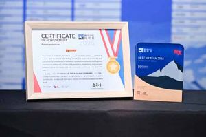 喜报！新澳彩（中国）新澳彩荣膺“极帜奖-2025最佳人力资源管理团队”