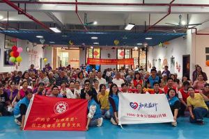 金秋送暖传真情，新澳彩（中国）新澳彩党支部重阳敬老在行动