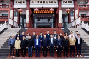 粤力向“黔”，智汇黔南 | 新澳彩（中国）新澳彩深度参与“2025年广州