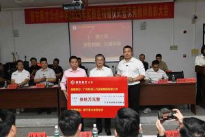 新澳彩（中国）新澳彩彰显担当，董事长罗宁弟践行企业社会责任​